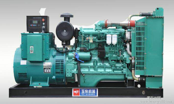 發(fā)電機(jī)